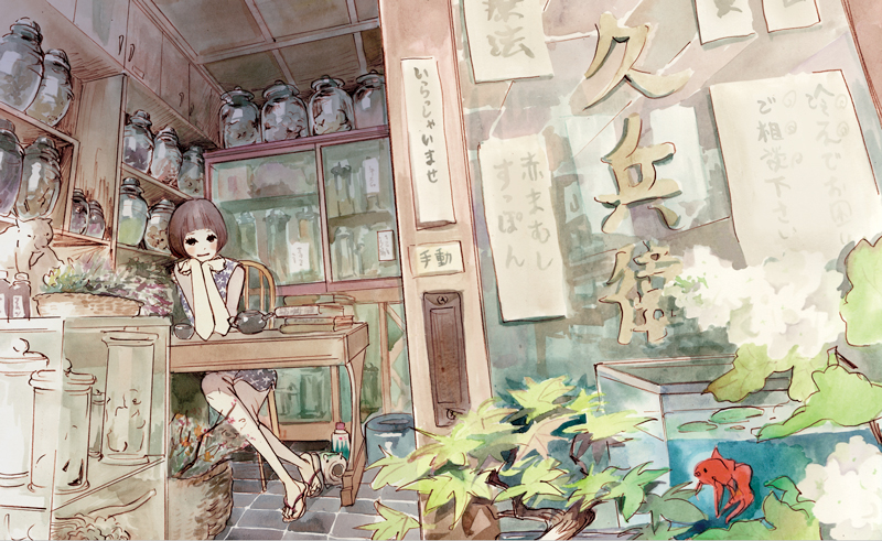 Qbe1_03yakkyoku.jpg