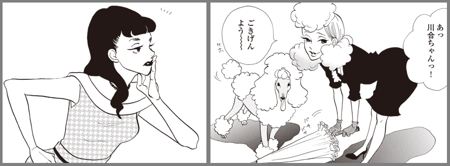Qbe1_09raimu.jpg