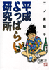 076155.gif