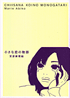 076277.gif