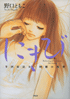 4396763964.gif