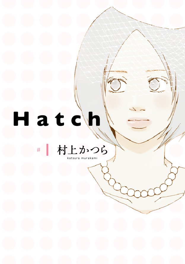 01_cover_hatch1.jpg
