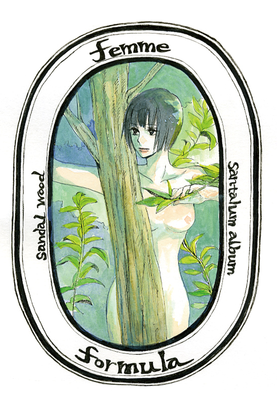04_nioeba_yokoku6.jpg