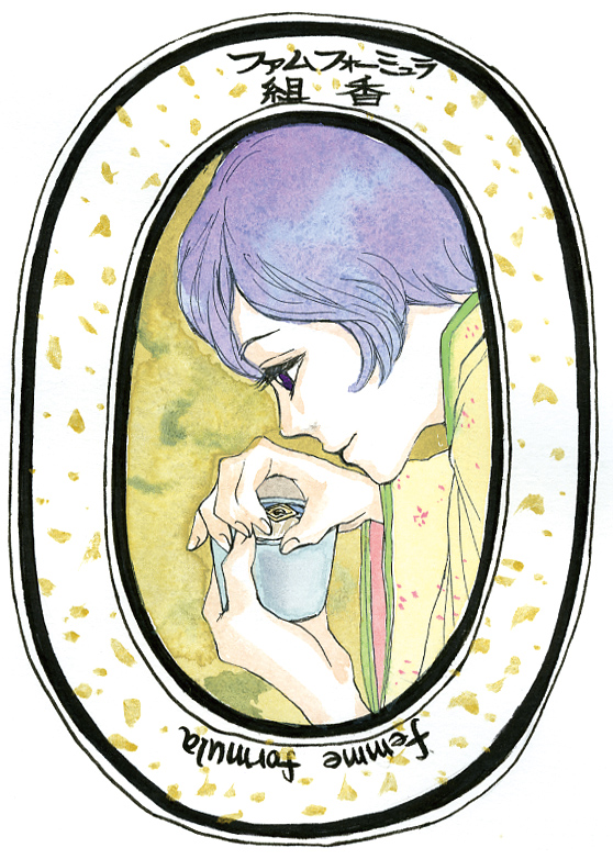04_nioeba_yokoku7.jpg