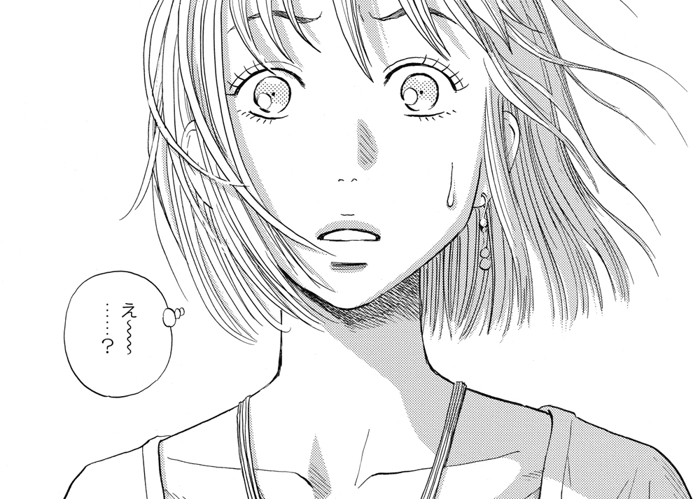 akane11.jpg
