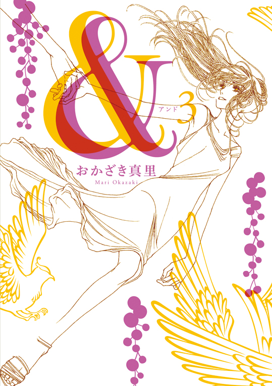 and3_cover.jpg