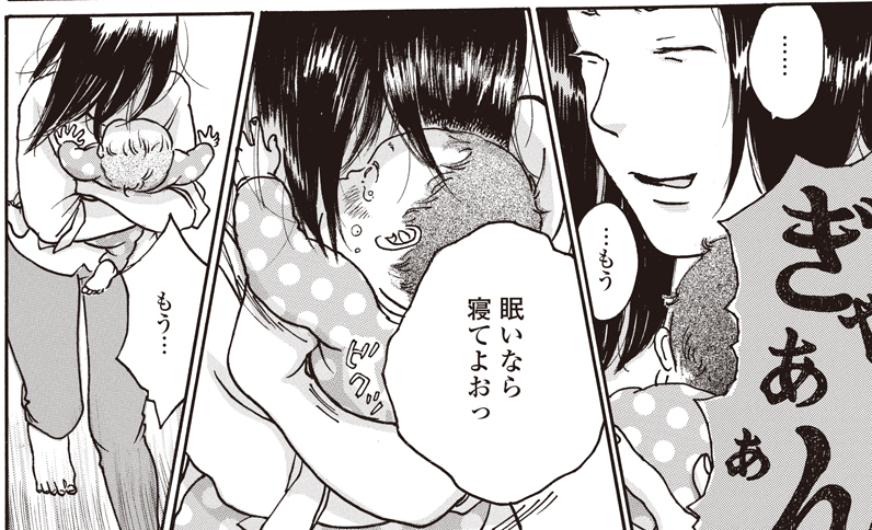denki_ill3.jpg