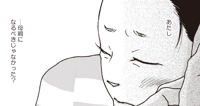denki_ill5.jpg