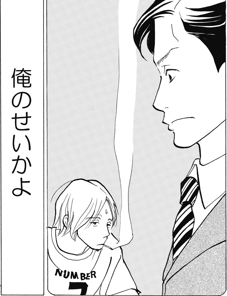 fukyou4.jpg