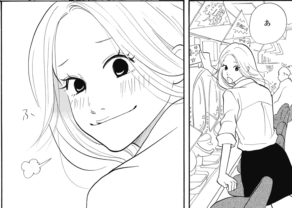 fukyou5.jpg