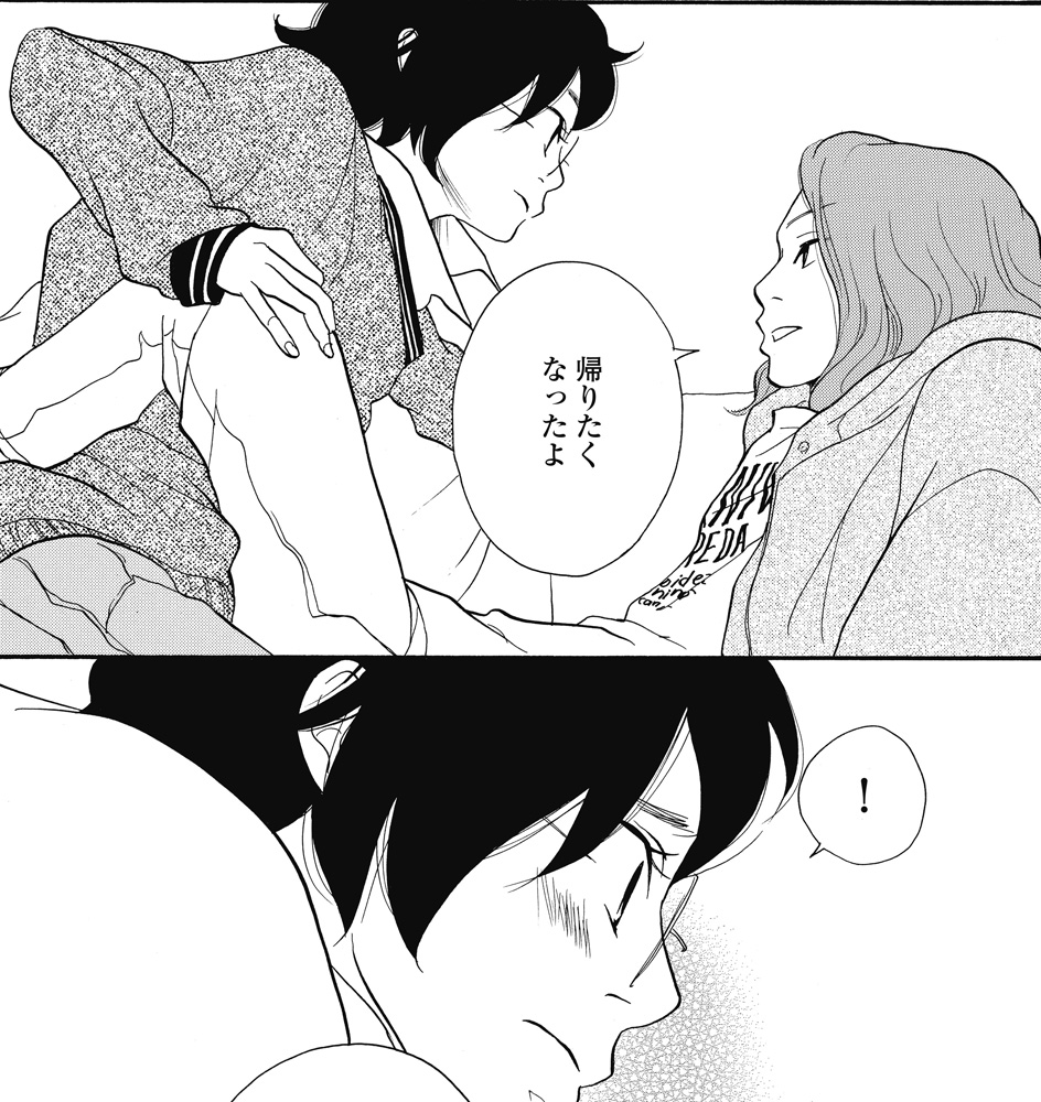 fukyou9.jpg