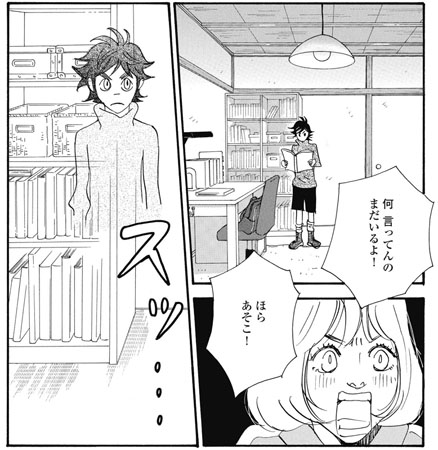 kiminoiru_7.jpg