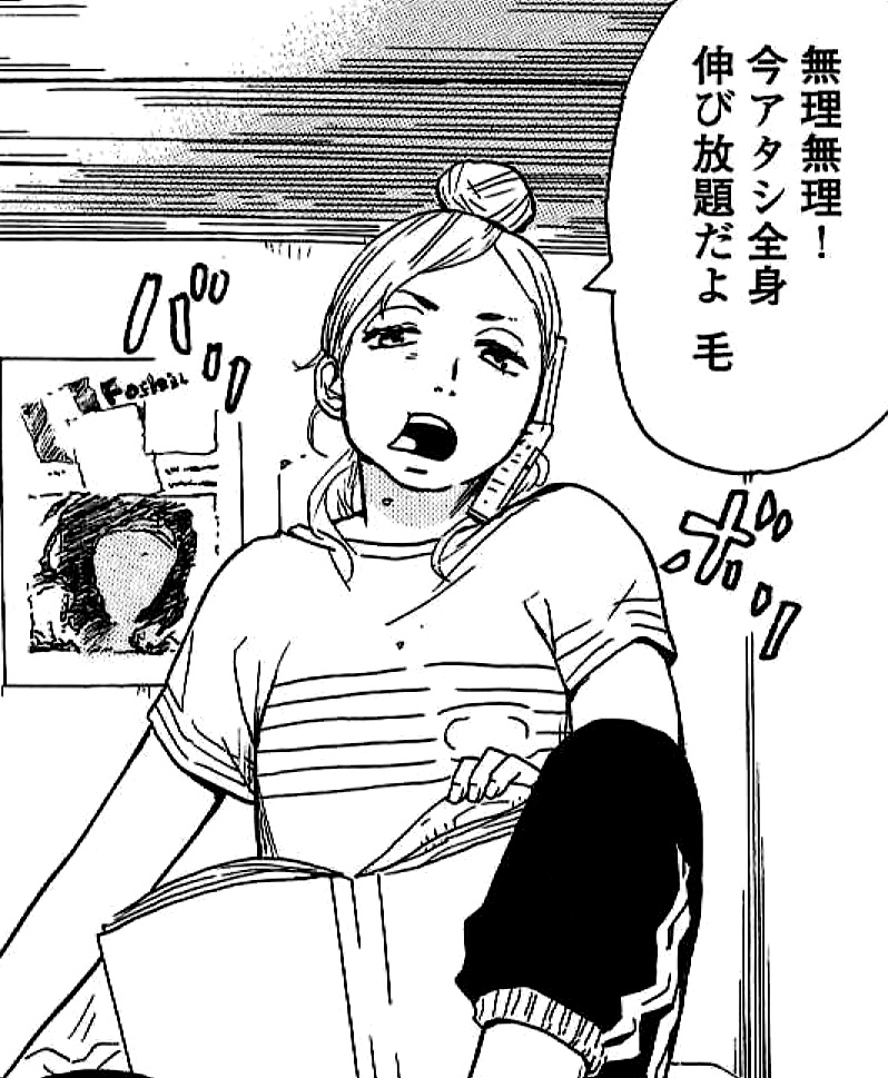 kogure_mitsuko.jpg