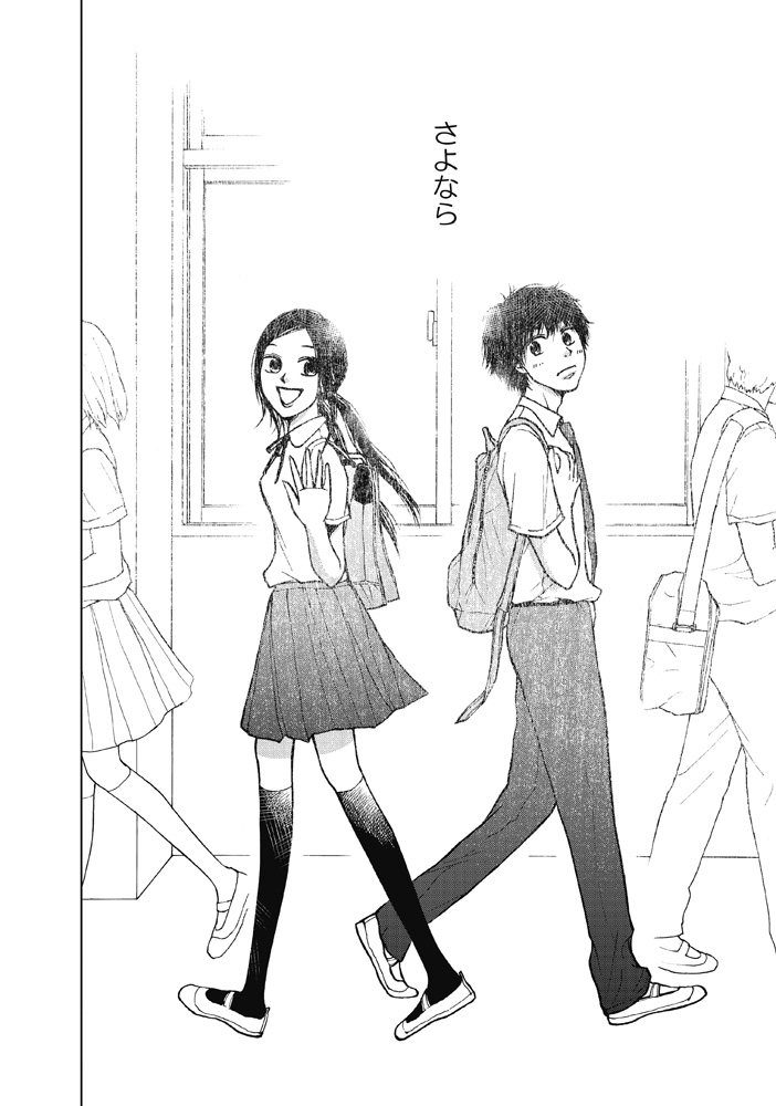 mitsu4.jpg