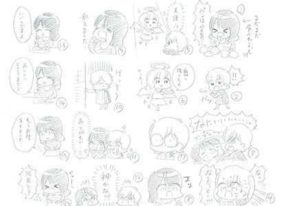 tabe2_06rough1-yayasemai.jpg