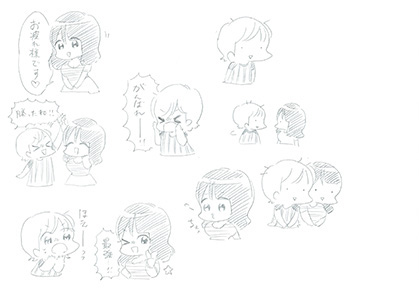 tabe2_06rough5-yayasemai.jpg