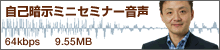ȈÎ~jZ~i[USkbps@XDTTMB