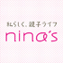 nina'sҏW