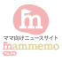 mammemoTwitter
