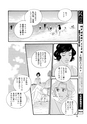 FY6_sakurazawa