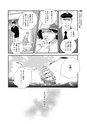 FY6_sakurazawa