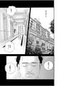 FY6_sakurazawa