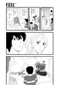 FY7_machi