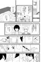 FY7_machi