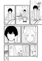 FY7_machi
