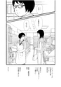 FY7_shimura