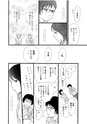 FY7_shimura