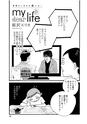 FY7_tobira