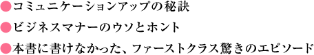 R~jP[VAbv̔錍 rWlX}i[̃E\ƃzg {ɏȂAt@[XgNX̃Gs\[h