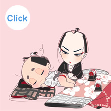 お尻もにもに編