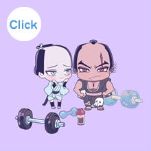 ムキムキドキドキ編