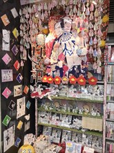 コミックとらのあな 名古屋店B