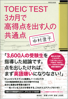 ˓` SPARK NOVELS
