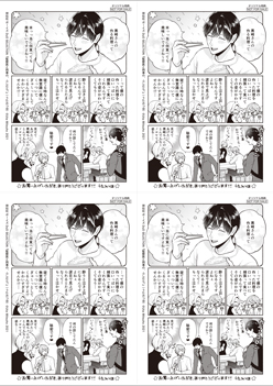 Xy[p[