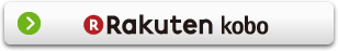 kobo