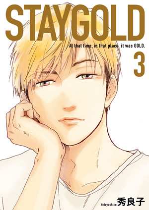 STAYGOLD 3