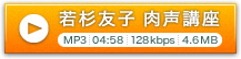 ᐙFq u